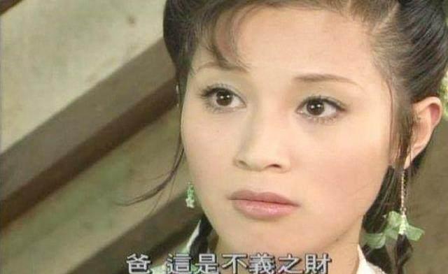 16年前这部老剧隐藏了这么多低调美女，难得一见主角配角圆满结局