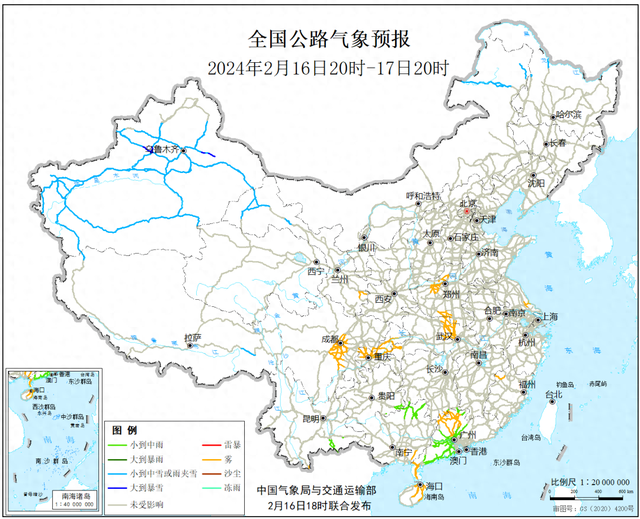 最新！多个入口临时关闭