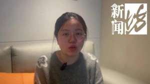 美女下面互吃(楼内总是发出离奇噪声，上海新手奶爸发飙抓狂报警后又现难题)