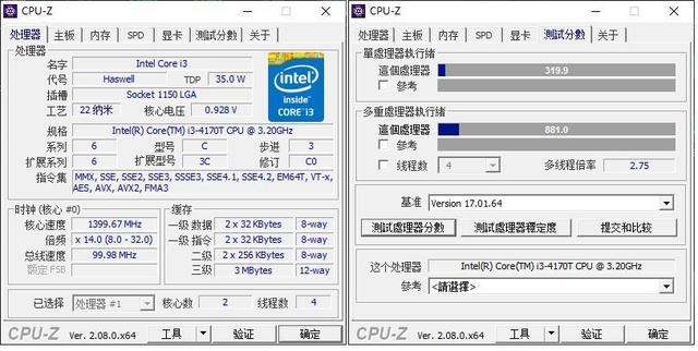 不要9999也不要4999，我花300块成功组装了大模型PC