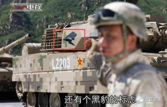 15式轻型坦克立功！中国“黑豹”开上高原，直抵西北雪山