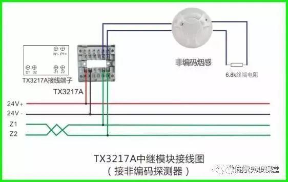 常用火灾报警产品接线图，看完再也不担心不会接线了，快快收藏吧