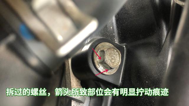 小白如何快速辨别车门更换