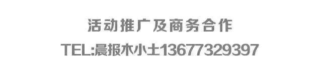 顶污作案！椰树椰汁竟然成了“丰胸神器”？这大尺度广告简直不敢看……