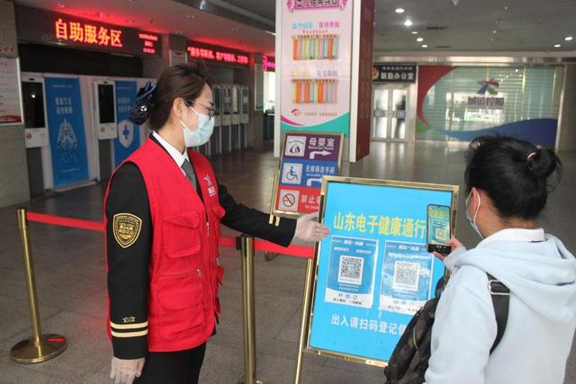 汽车总站多条班线恢复，筑牢疫情防线助力市民假期出行