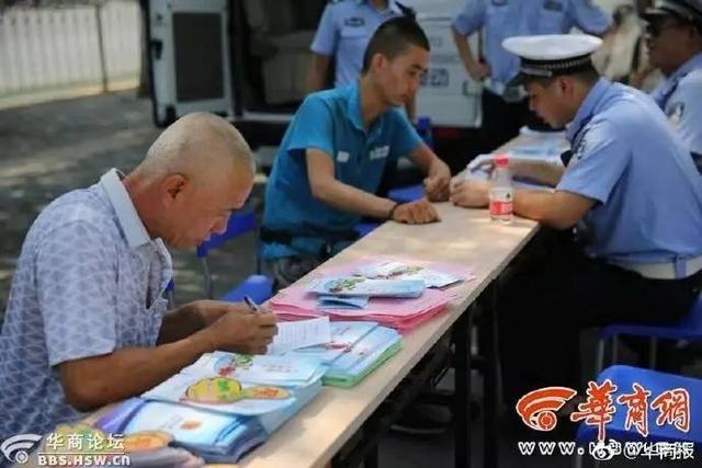 最陕西｜女子报警称“准备跳楼自杀” 民警、消防劝了3小时……