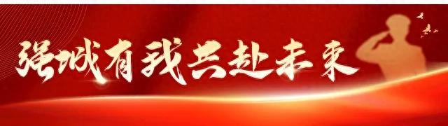 温州汽车以旧换新补贴在哪领？能补多少？细则来了→