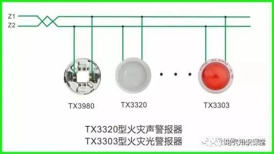 常用火灾报警产品接线图，看完再也不担心不会接线了，快快收藏吧