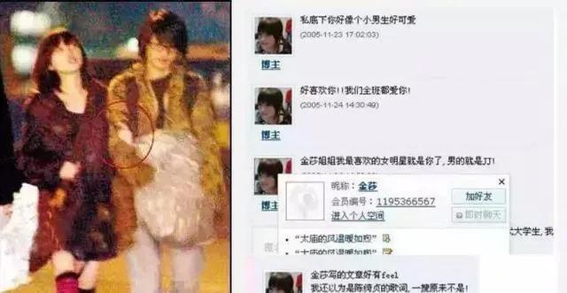 “甜歌玉女”金莎的毁灭史，和与她“纠缠”的著名有妇之夫