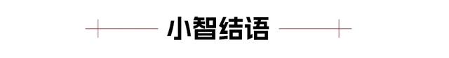 售价32.29万元起，岚图追光上市，配半固态电池，最大续航730公里