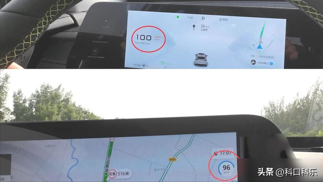 汽车的表显速度真比实际速度快吗？导航速度真实吗？测试给你看