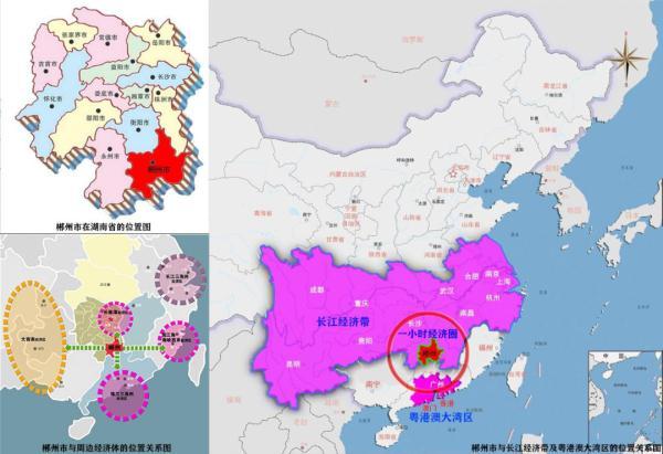 重磅！机场、轻轨、铁路……郴州交通将有大变化