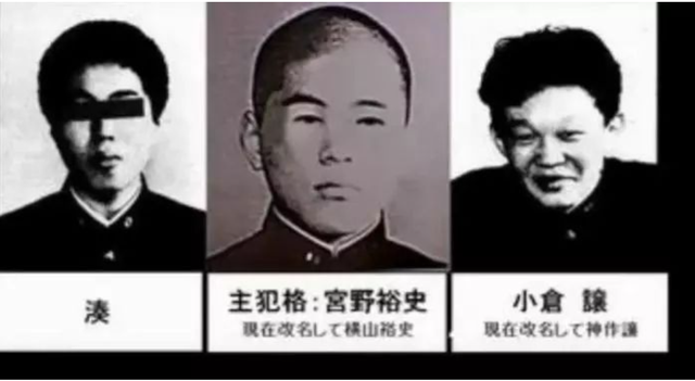 1989年日本女高中生被囚禁，40天遭多人轮流侵犯，死后被封水泥罐