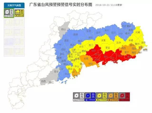 强台风“海马”侵袭广东！ 这匹脱缰野“马”有多疯？！（图集）