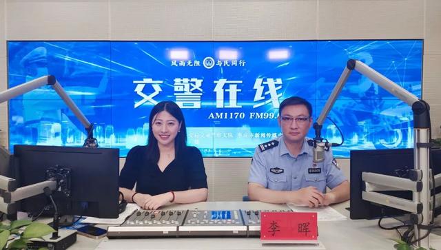 【交警在线】机动车如何办理注销登记？购买新车后，怎样办理登记手续？