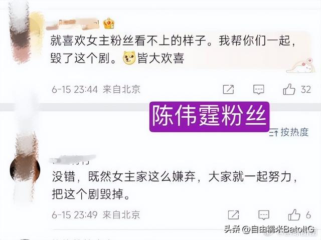 我的天！陈伟霆和赵露思当街kiss，网友惊呼：这画面也太油了。