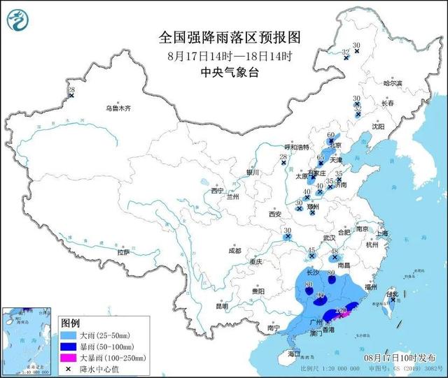 38.8℃！暴雨！大暴雨！即将到福建