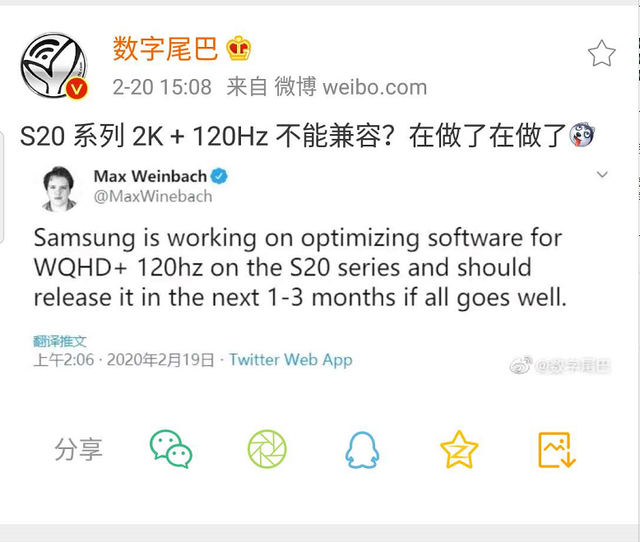 只看大屏不看分辨率？科普2K与1K的区别，网友：1080P这么糊的吗