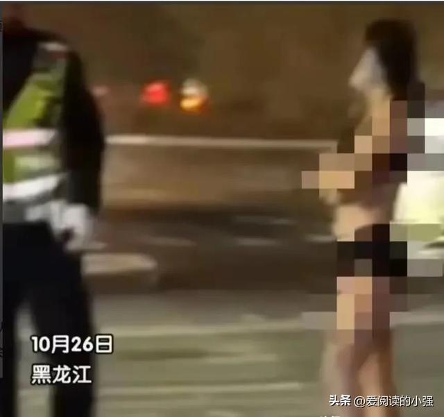 心疼！美女在大街脱衣拦车后续：知情人透内情，网友：身材太好了