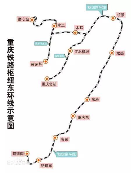 24小时之内重庆带你直达全国11个省市！你准备好了吗？！