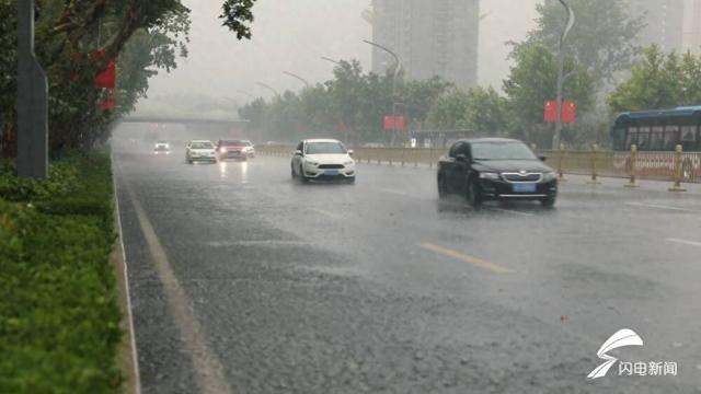 邹城、诸城、沂水出现大暴雨！鲁东南、半岛局部仍有短时强降水+9级大风