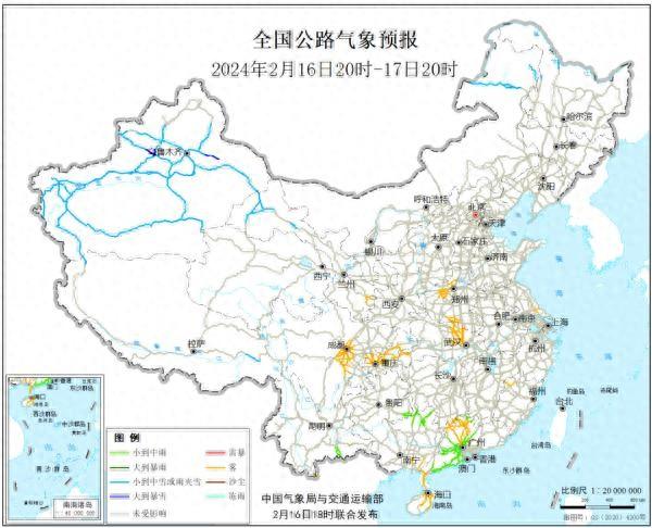 注意！湖北这些高速禁止通行→