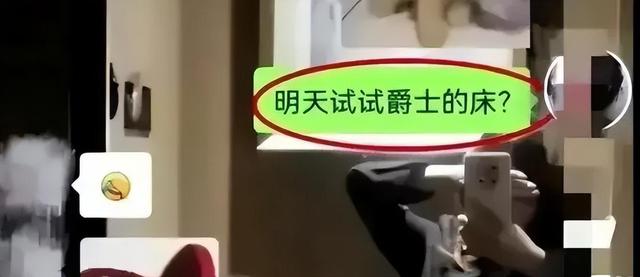 吸奶干部！城管队长叫女下属“嫩妈”，吃奶！婚内出轨，三观炸裂