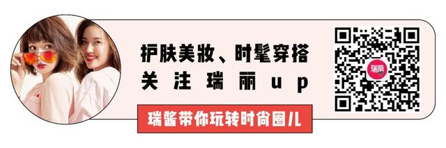 出道20年的小透明，清水脸万茜38岁成了万人迷？