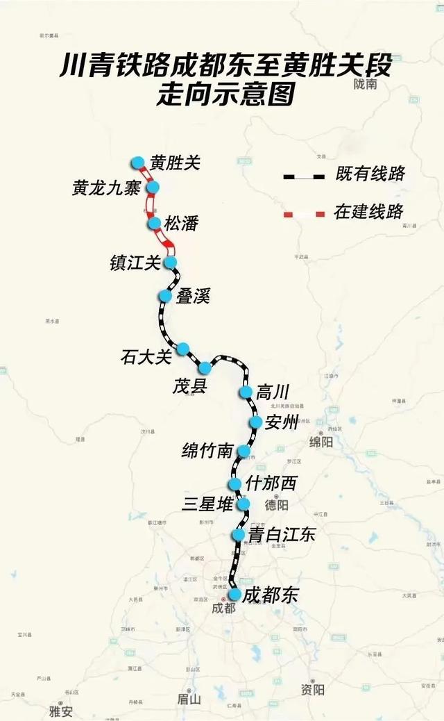 成都3小时直达九寨沟！通车时间→