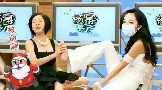 小S黑历史：节目中舔日本女星脚趾，给汪小菲洗脚，对脚情有独钟