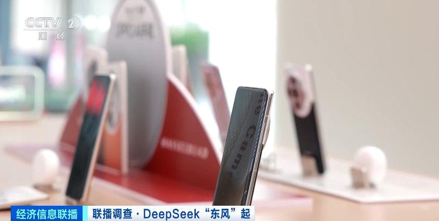 超15家芯片厂商适配DeepSeek模型！朋友圈持续“扩容”→