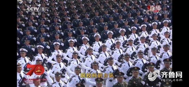 学霸方队！美女教练！首次亮相国庆阅兵的院校科研方队教练是山东这名96后