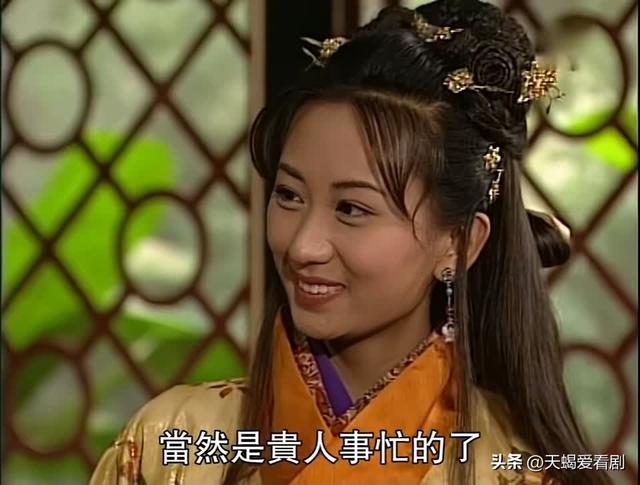 TVB剧集《洛神》中的天然美女们，美的各具姿态，看着舒心惬意