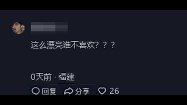 玩大了！49岁小学校长出轨女老师，高清照片流出，难怪经不起诱惑