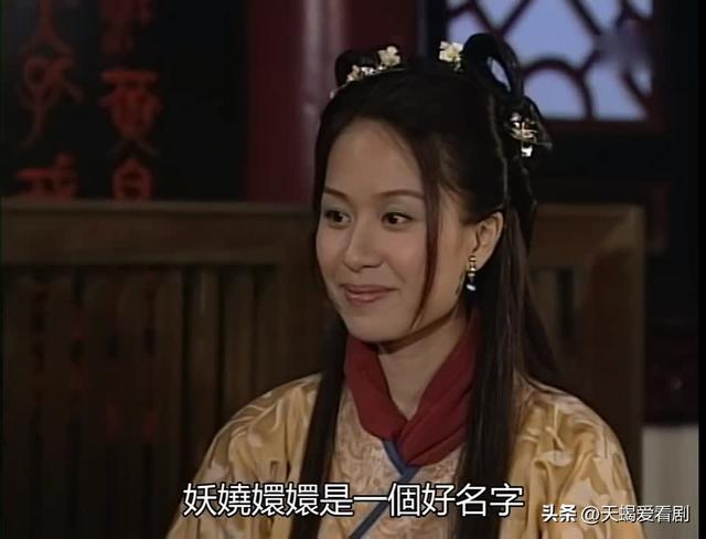 TVB剧集《洛神》中的天然美女们，美的各具姿态，看着舒心惬意