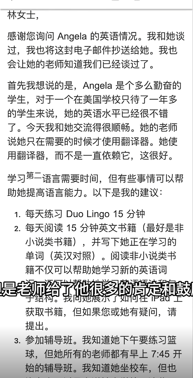 广州大妈网恋美国老头，带着女儿三婚远嫁美国，自称省了200万