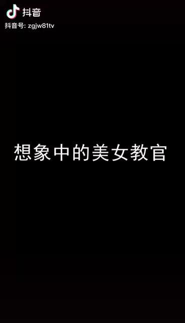 学霸方队！美女教练！首次亮相国庆阅兵的院校科研方队教练是山东这名96后