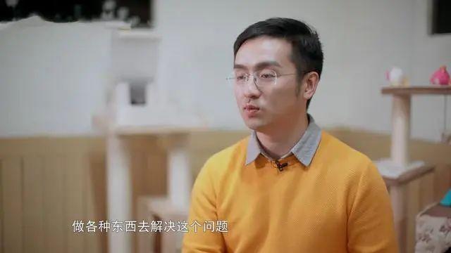 公开质疑马嘉祺成绩，怒怼粉丝“九漏鱼”称呼，网红火树什么来头