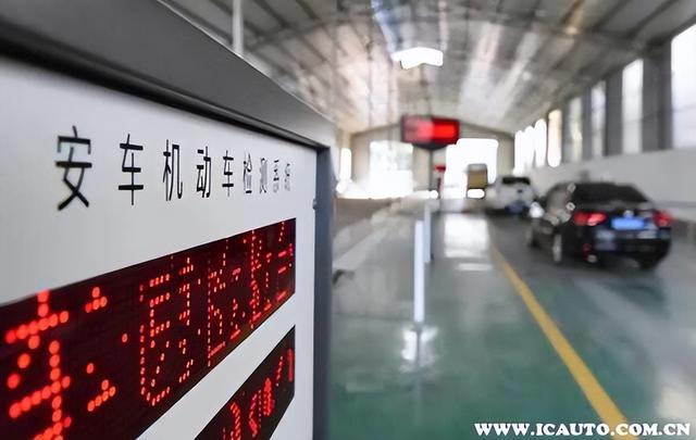 私家车刚满6年怎么年审2023？已满6年车辆年检流程及费用