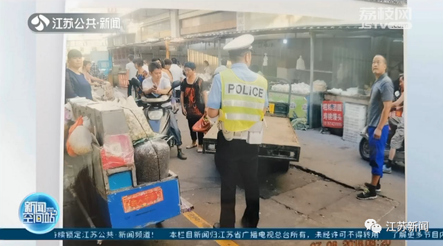 随手推了一下电动车，惹上人命官司！法院这样判…