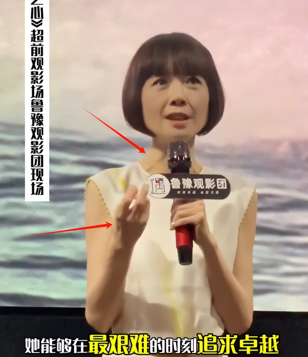 滤镜下是美女，现实中是“女鬼”！这些瘦到病态的明星，真恐怖