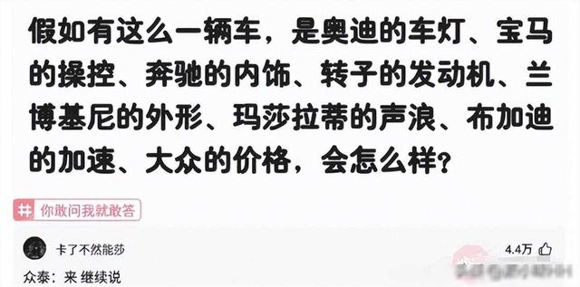 “史上最性感的保洁阿姨！”上班阿姨，下班女王哈哈哈