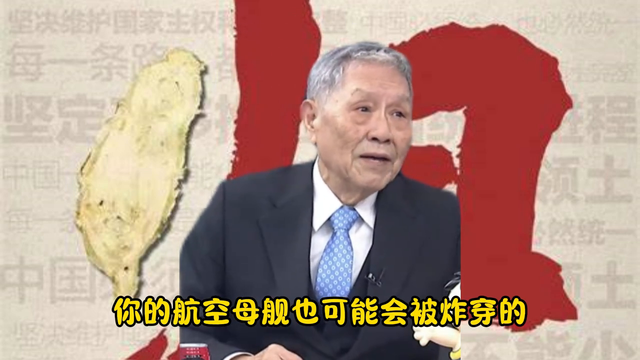 不必了。#中国崛起势不可挡