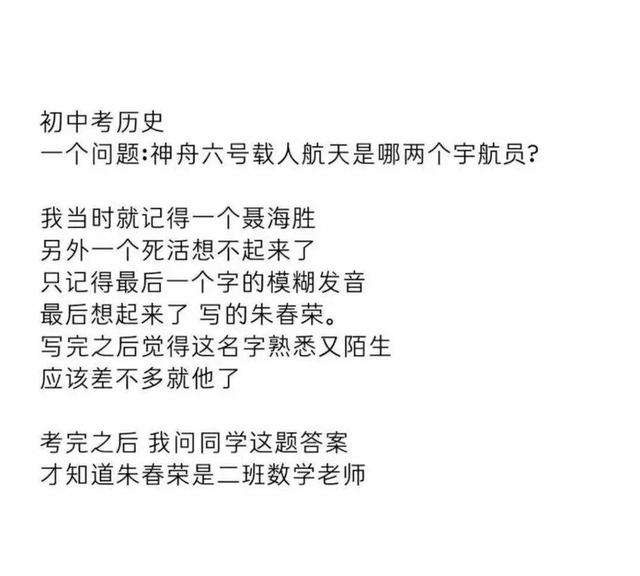 “史上最性感的保洁阿姨！”上班阿姨，下班女王哈哈哈