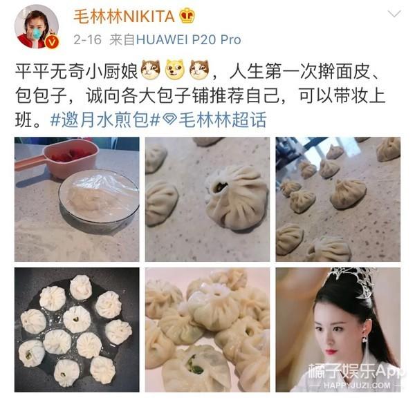 还记得《兰陵王》里的郑儿吗？她现在长这样