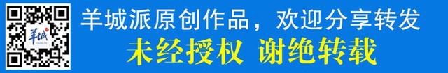 被这个包拯瞪了这么久，要结局了还真有点舍不得