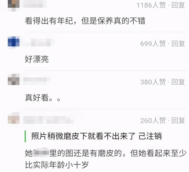 “牡丹仙子”郭妃丽近况，49岁身材似少女，险些误入按摩店后息影