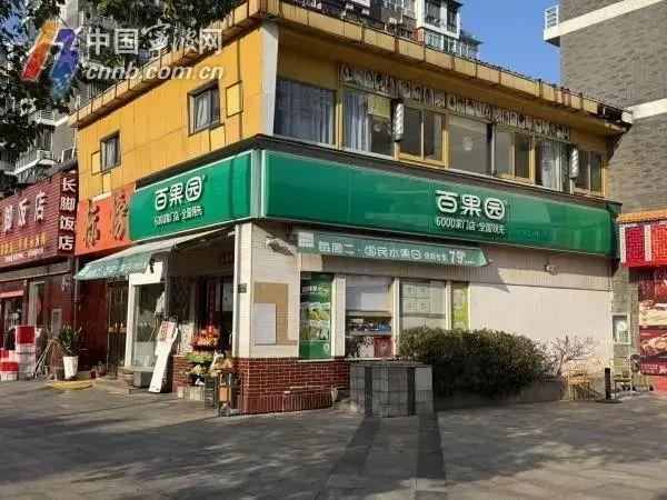 连锁店关店近1000家，网友：楼下就有