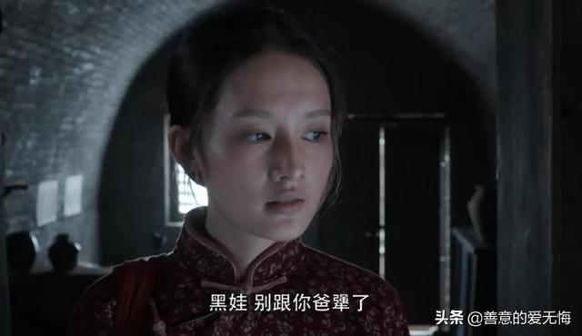 再看《白鹿原》：顿悟黑娃娶田小娥为妻，是对白嘉轩最狠的报复