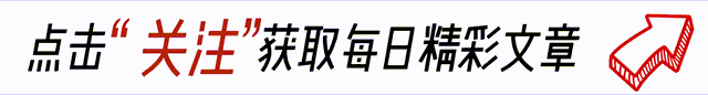 从遭冷落至“圈内人”，《驻站》郭京飞上演“翻身”大戏，真过瘾